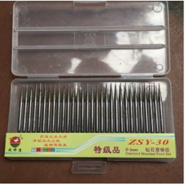 Bộ mài kim cương 30 Chi Tiết ZSY-30